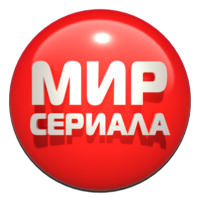 Логотип канала 'Мир сериала (EDTV)'